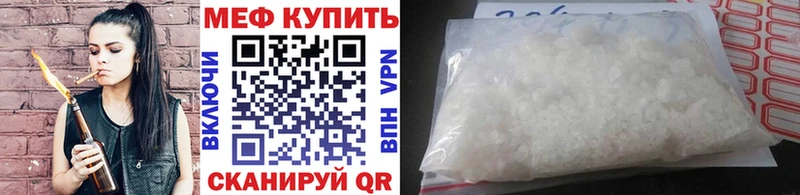 A PVP Бородино