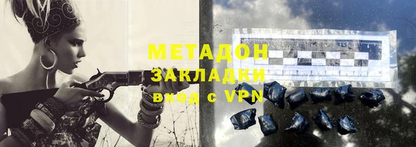 2c-b Алапаевск
