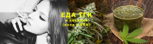 марки lsd Богданович