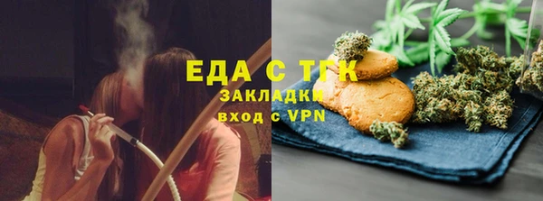 герыч Аксай
