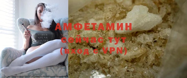 меф Богородицк