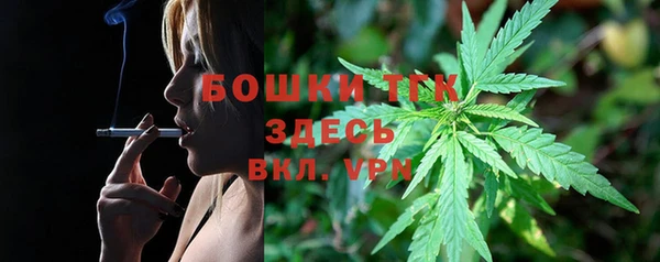 марки lsd Богданович