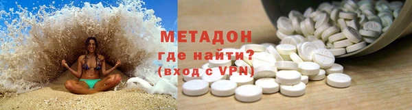 соль ск Алагир