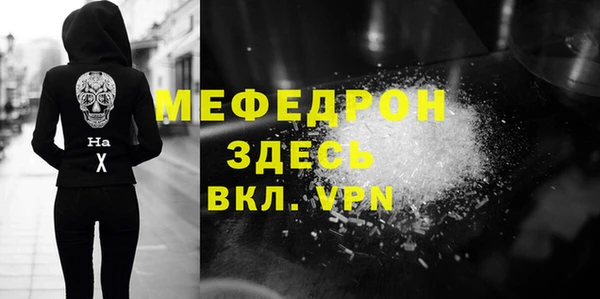 марки lsd Богданович