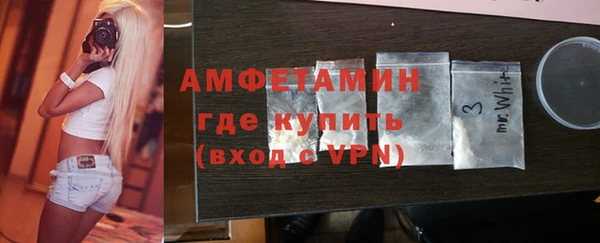 меф Богородицк