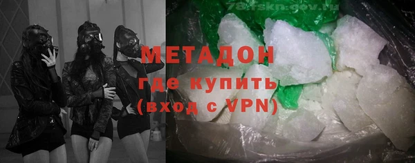 марки lsd Богданович