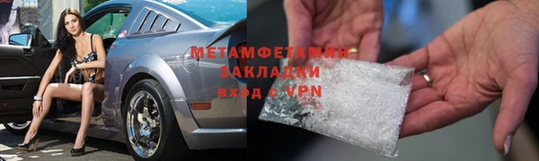 марки lsd Богданович