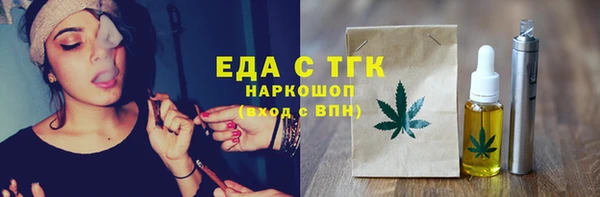 марки lsd Богданович