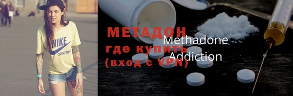 марки lsd Богданович