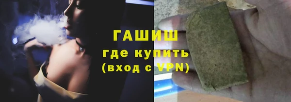 меф Богородицк