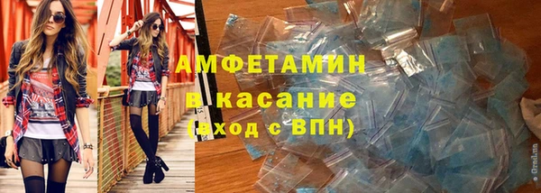 меф Богородицк