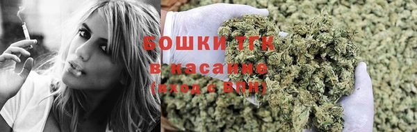марки lsd Богданович