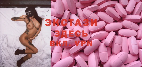 меф Богородицк