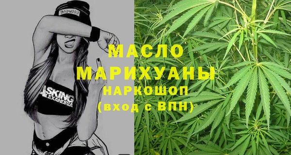 марки lsd Дмитриев