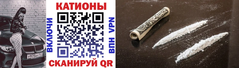 Меф VHQ Бородино