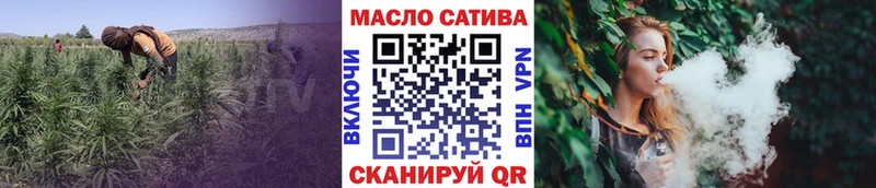 Дистиллят ТГК Wax  Бородино 